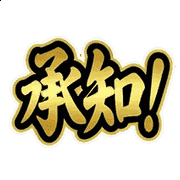 014