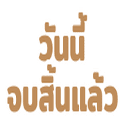 014