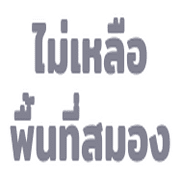 025