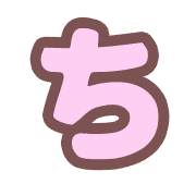 017