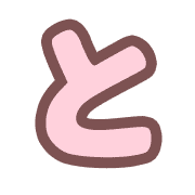 020