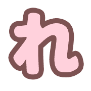 042
