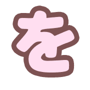 045
