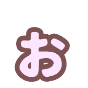 051