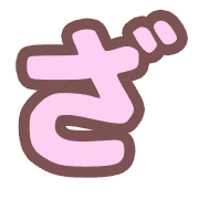 061