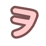 125