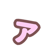 127