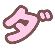 146