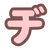 147