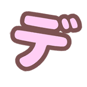 149