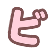 152
