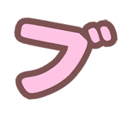 153