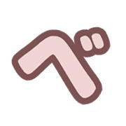 154