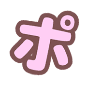 160