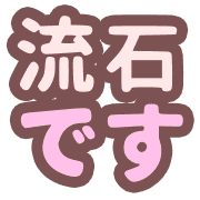 291