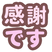294