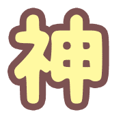 295