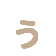 049