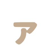 127