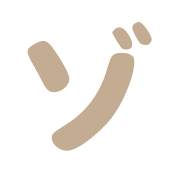 145