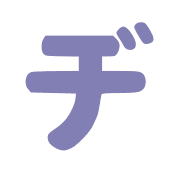 147