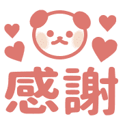 287