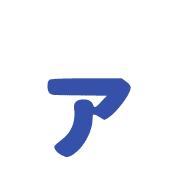 127