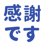 294
