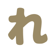 042