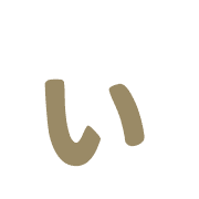 048