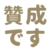 288