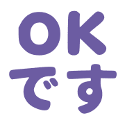 290