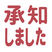 292