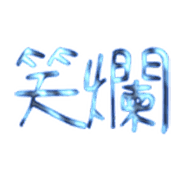 004