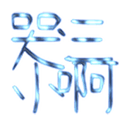 005