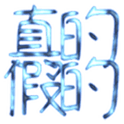 006