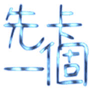 010