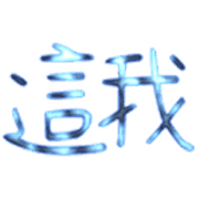 011