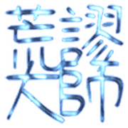 012