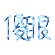 015