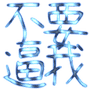 016