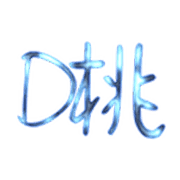 017