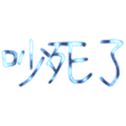 019