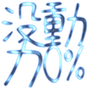 020
