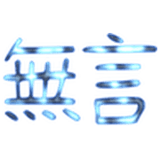 024
