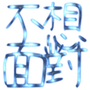 037