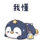 020