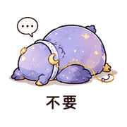 月線貓頭鷹｜工作裝忙 – LINE表情貼 預覽 10