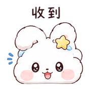 雲盒兔｜慢回訊息 – LINE表情貼 預覽 2