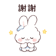 雲盒兔｜慢回訊息 – LINE表情貼 預覽 3